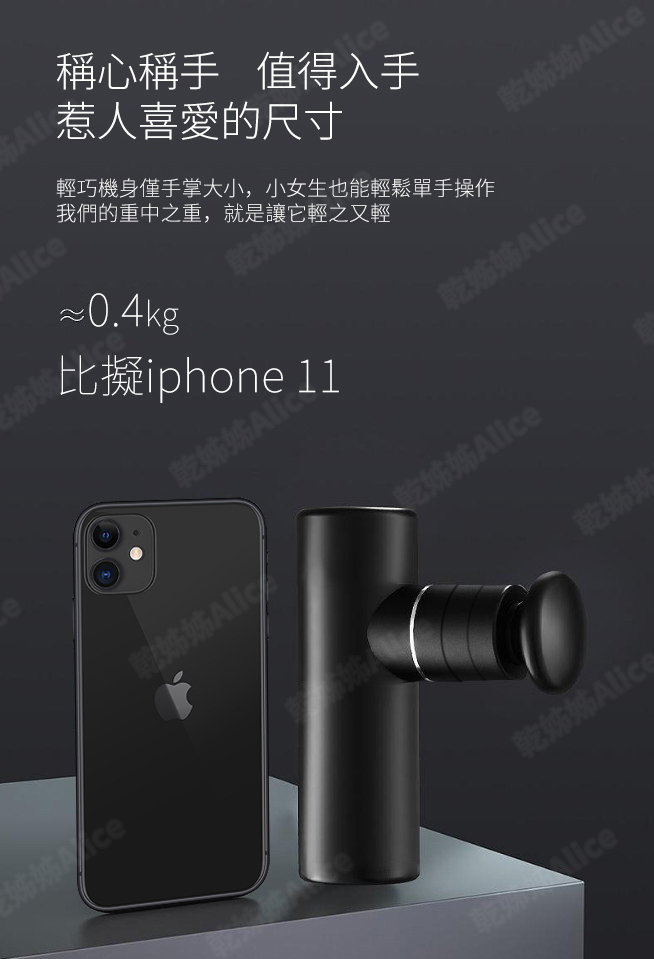 筋膜槍 推薦 小巧 輕盈