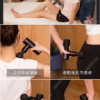 筋膜槍 推薦 按摩使用1